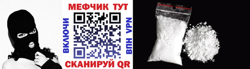 Наркошоп купить ГЕРОИН  Alpha PVP  ГАШИШ  Меф мяу мяу  КОКАИН  Сокол