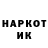 КЕТАМИН VHQ Daria Kompaniec
