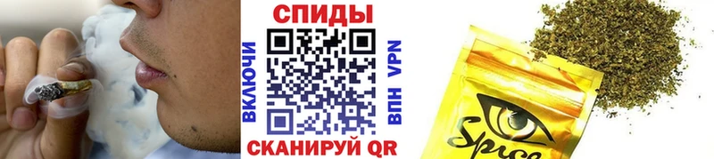 БУТИРАТ бутик  Купить закладки  Сокол 