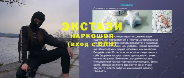 не бодяженный Балабаново