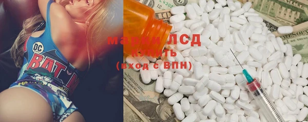 не бодяженный Балабаново