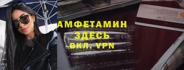 не бодяженный Балабаново