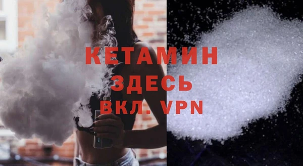 не бодяженный Балабаново
