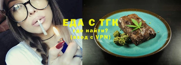 не бодяженный Балабаново