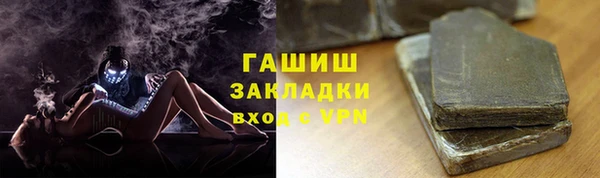 не бодяженный Балабаново