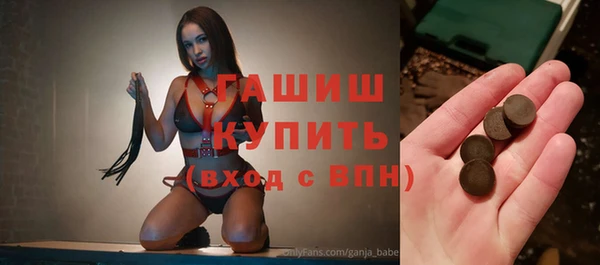 a pvp Балахна