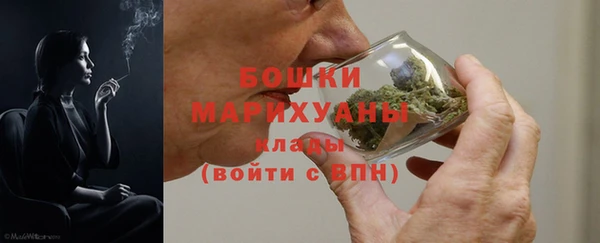 не бодяженный Балабаново