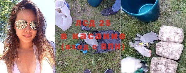 a pvp Балахна