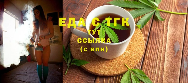 не бодяженный Балабаново