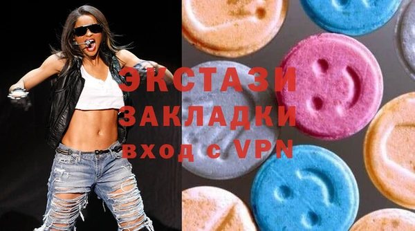не бодяженный Балабаново