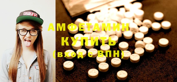 не бодяженный Балабаново