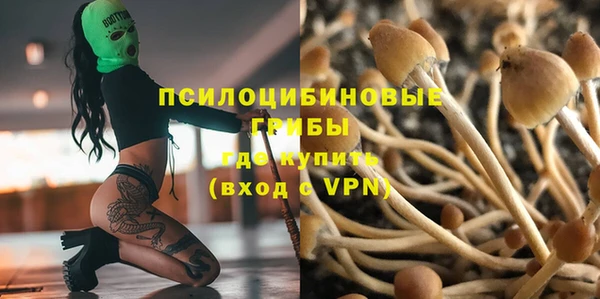 a pvp Балахна