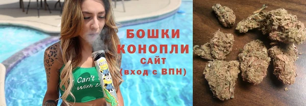 метамфетамин Арсеньев
