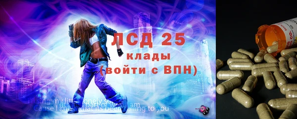 a pvp Балахна