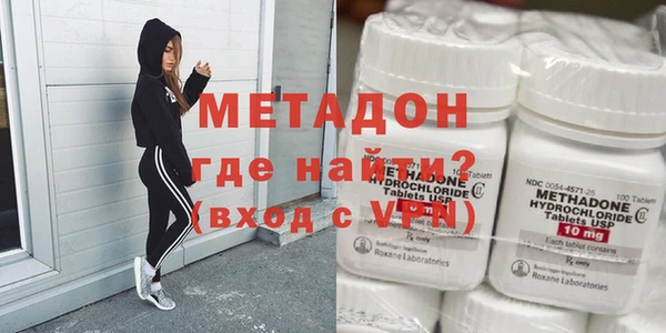 не бодяженный Балабаново