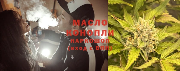 a pvp Балахна