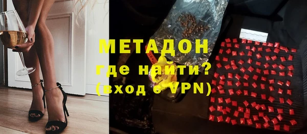 a pvp Балахна