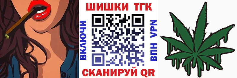 Каннабис AK-47 Сокол